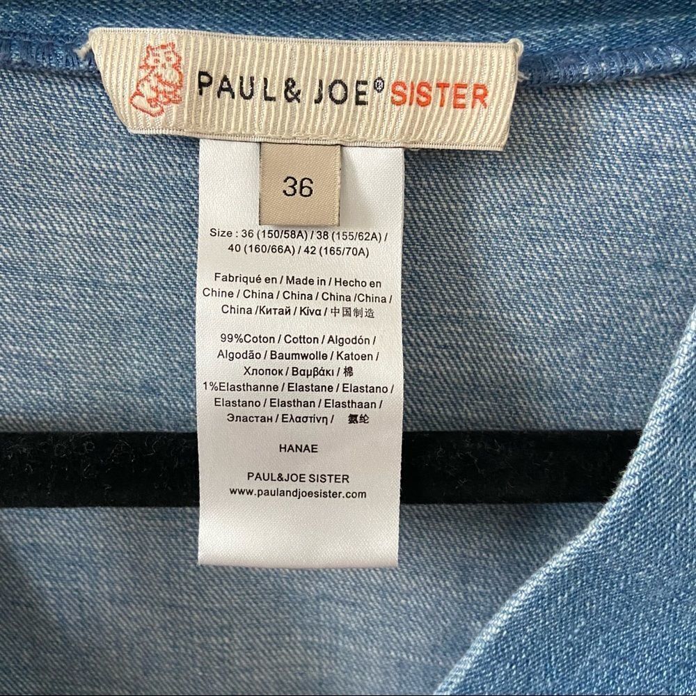 Paul & Joe Sister Denim Short Sleeve Dress Size Small - Picture 5 of 7